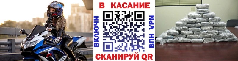 Магазин наркотиков Серов Галлюциногенные грибы COCAIN Меф Бошки Шишки ГАШ