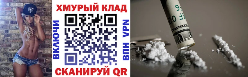 mega зеркало  Серов  ГЕРОИН афганец 
