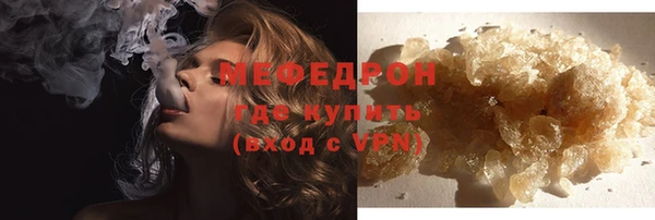 круглые Покачи