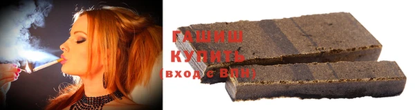 тгк Аркадак