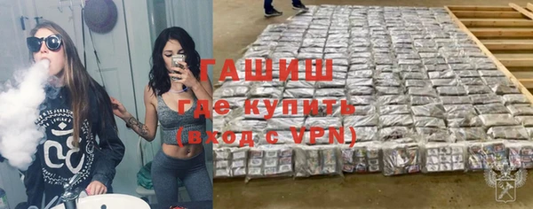 тгк Аркадак