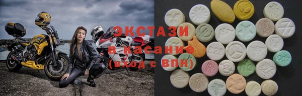 дурь Алзамай