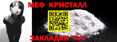 кокаин Северобайкальск