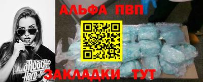 мдма Свободный