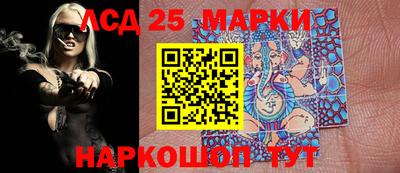 кокаин Северобайкальск