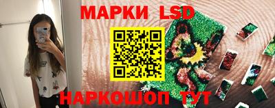 кокаин Северобайкальск