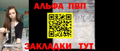 кокаин Северобайкальск