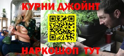 кокаин Северобайкальск