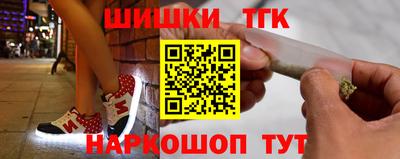 spice Севастополь