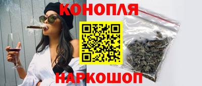 spice Севастополь