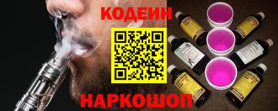 мдма Свободный