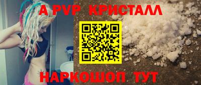 кокаин Северобайкальск