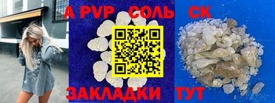 мдма Свободный