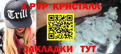 мдма Свободный