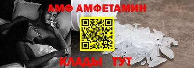 spice Севастополь
