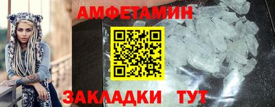 мдма Свободный