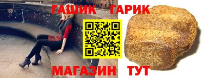 мдма Свободный
