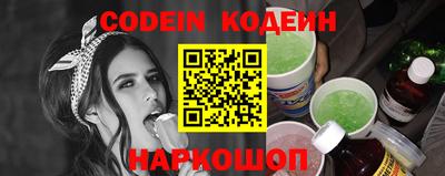 мдма Свободный