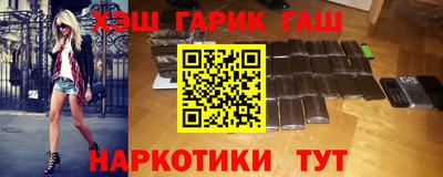 мдма Свободный