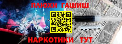 spice Севастополь