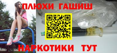мдма Свободный