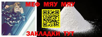 мдма Свободный