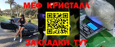 мдма Свободный