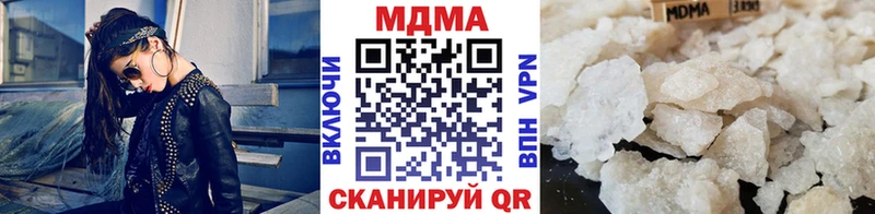 где купить Серов МДМА crystal