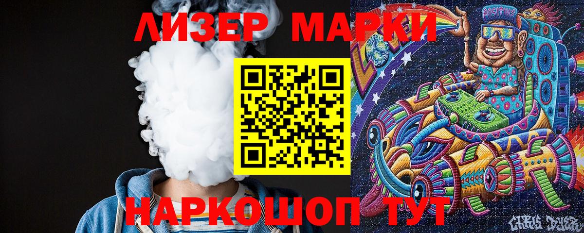 Кокаин  Вход с VPN  Alpha PVP СОЛЬ   Марихуана  Меф МЯУ МЯУ   ГАШИШ  Серов  ГАШ 