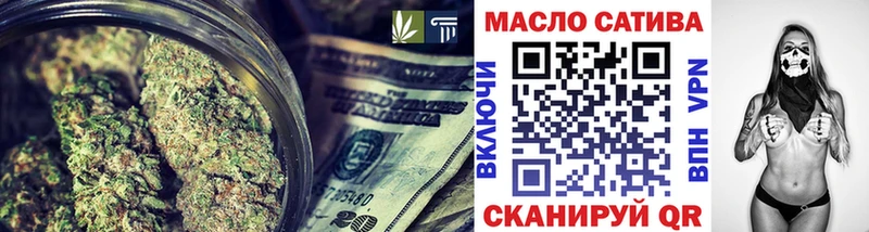 ТГК вейп  Серов 