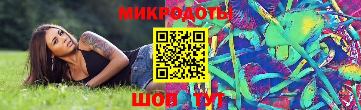 Серов  Галлюциногенные грибы Magic Shrooms  Галлюциногенные грибы MAGIC MUSHROOMS  Вход с VPN 